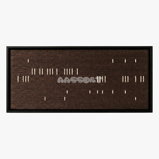 Cocoa Whispers - Textile Art #RE044